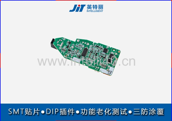 汽车电动滑轨门控制器pcba