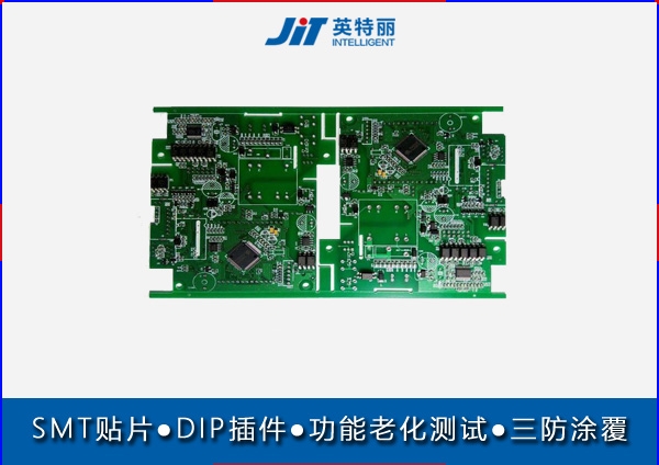 赣州smt贴片加工厂_pcba加工