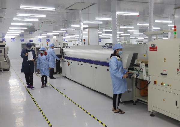 1614653740576963.jpg 8.SMT车间和生产 (3)_gaitubao_600x424.jpg