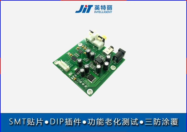 九江smt贴片加工厂_pcba加工.jpg